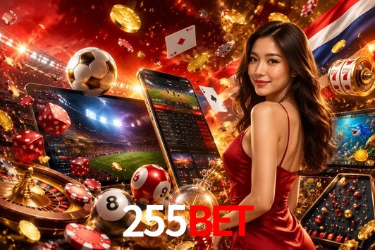 Account Benefits 255bet